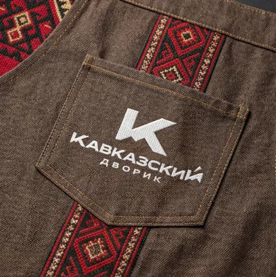 Разработка логотипа для кавказского ресторана