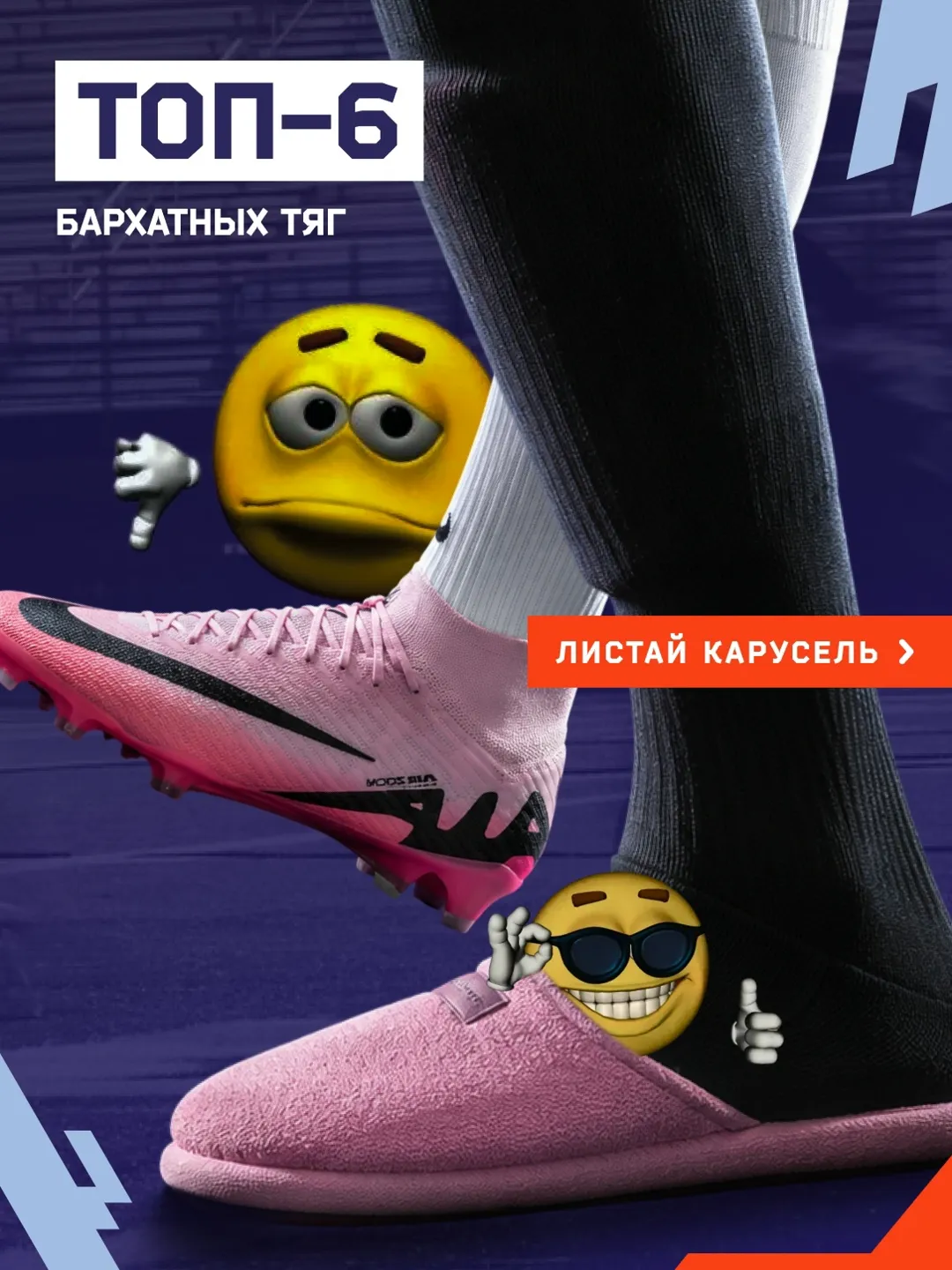 Публикация МФК ПРОМАВТО