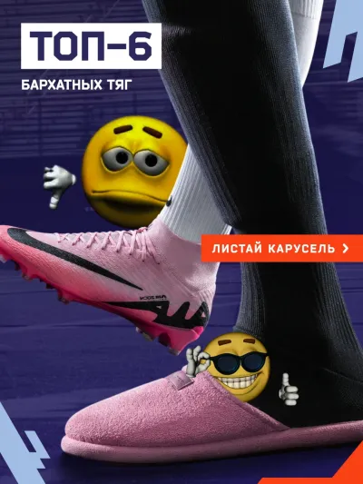 Публикация МФК ПРОМАВТО