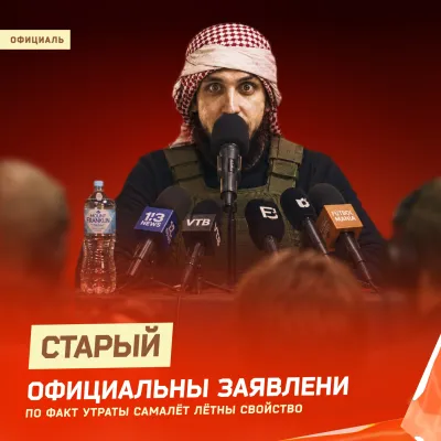 Публикация МФК ПРОМАВТО