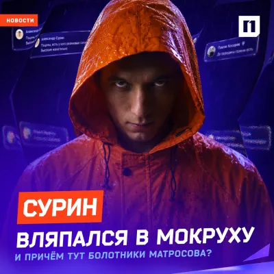 Публикация МФК ПРОМАВТО