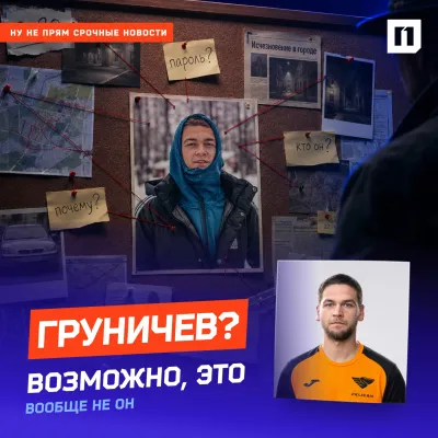 Публикация МФК ПРОМАВТО